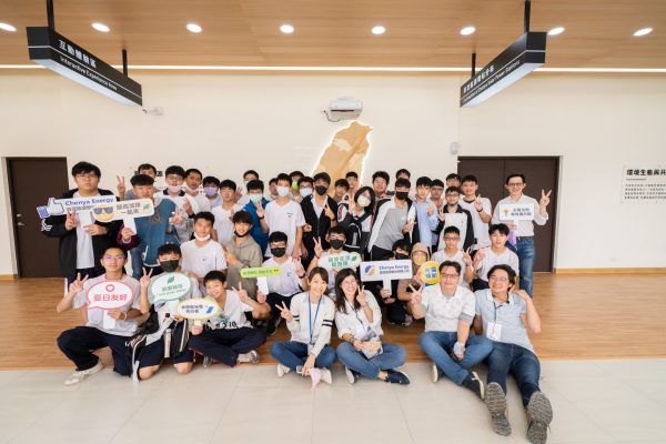 辰亞能源扎根綠能教育,善盡企業社會責任