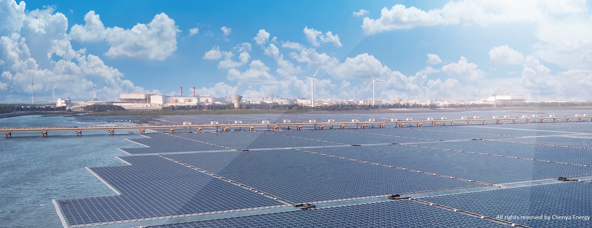 彰濱工業區水上型太陽能電站　全球最大水面型光電案場